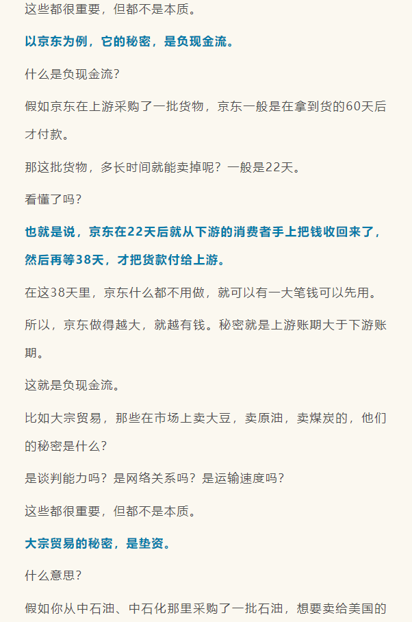 1649475473326021.png image.png