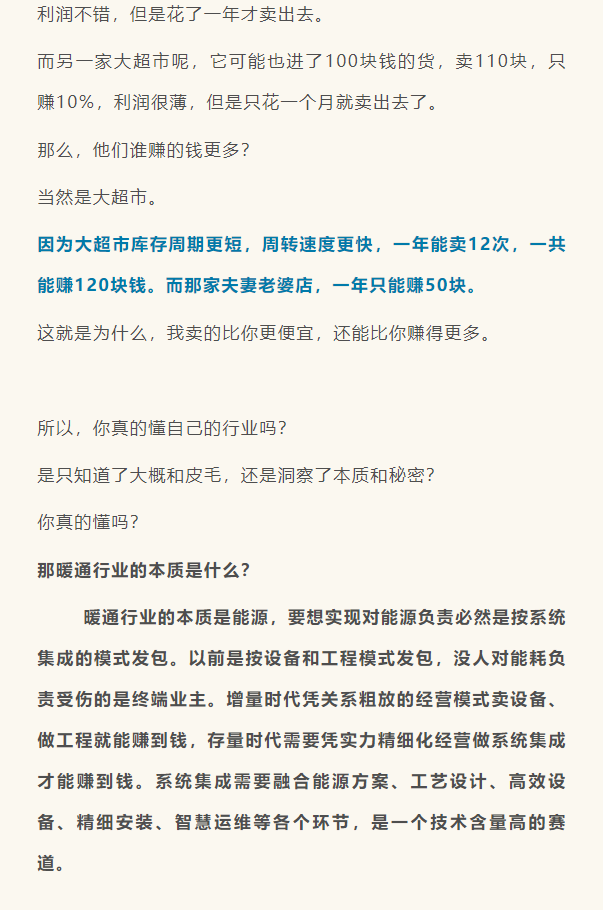 1649475508107905.png image.png