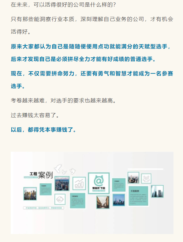 1649475578118799.png image.png