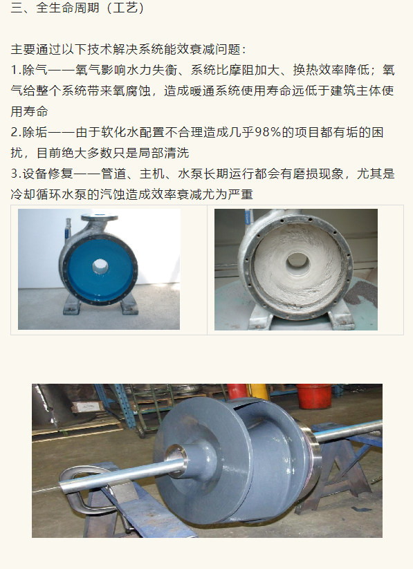 1649475627340493.png image.png