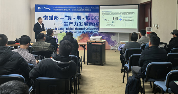 微信图片_20250303102417_副本.jpg